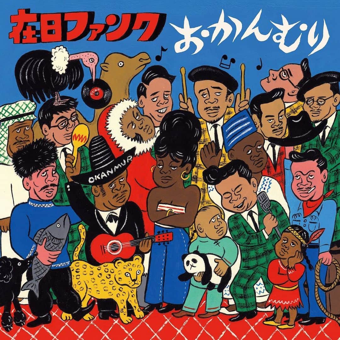 在日ファンクのインスタグラム：「カクバリズムからのリリース作品『おかんむり』『再会』が、Bandcampでも購入出来るようになりました！こちらからチェックしてください！  https://zainichifunk.bandcamp.com/  #在日ファンク #おかんむり #再会」