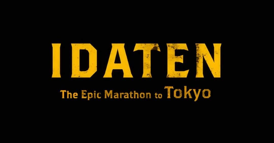 佐々木ありささんのインスタグラム写真 - (佐々木ありさInstagram)「・ 【お知らせ】 いよいよ明日からワールド版『IDATEN』がスタート‼︎🌍🏃‍♂️🏊‍♀️🏅 日本国内でもご覧いただけます。 視聴方法や放送時間はこちら！  https://www.nhk.or.jp/dramatopics-blog/20000/428261.html  もう一年以上前。時の流れの早さに戸惑ってしまいます。 今だからこそ、是非ご覧頂きたい作品です！ #小島一枝 さん#nhk #大河ドラマ  #佐々木ありさ」5月1日 21時30分 - ssk_arsa