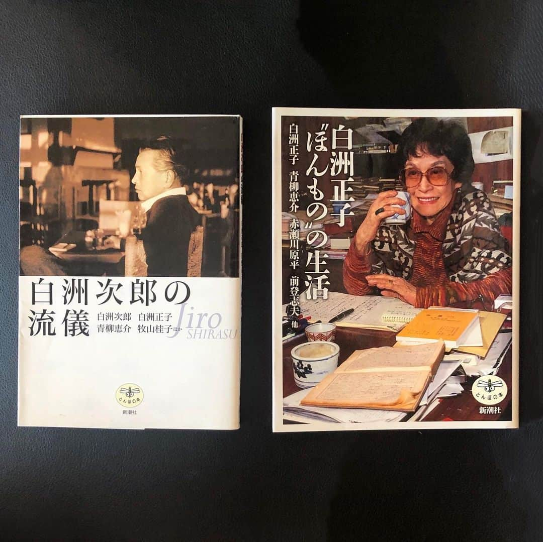 Taki Tanakaさんのインスタグラム写真 - (Taki TanakaInstagram)「[7日間ブックカバーチャレンジ]Vol.6  6日目/ #白洲次郎の流儀 #白洲正子ほんものの生活  #白洲次郎　 #白洲正子 ・ どちらか1人を選べなくて。。 私にとって永遠、究極の夫婦。  次郎、正子共にいろいろ家にあるのですがこの#とんぼの本 シリーズは写真と文章のバランスがよくとってもおすすめ。 #まだ売ってるのかしら ・ 6日目にバトンを渡すのは、 Paris出張の際には必ず伺う @sanjo_paris オーナー、デザイナーでもあるマルチな @kaitohori かいとさんと @ikufurudateparis デザイナー @ikufurudate いくちゃん。 こちらもどちらか1人を選べず。 ご夫婦でよろしくお願いします♡♡ パリも大変な最中ですが、落ち着いたらすぐに会いに行きまーす！ ・ @makotojimbo からバトンを受け取り#ブックカバーチャレンジ6日目 ・  ブックカバーチャレンジとは読書文化の普及に貢献するためのチャレンジ。参加方法は好きな本を1日1冊、7日間投稿するというもの。本についての説明なしに表紙だけの画像をアップして、そして毎日1人のFB,Instagram友達を招待してこのチャレンジに参加していただくようお願いします。 ・ #bookcoverchallenge #7days7covers  #day6 #jiroshirasu  #masakoshirasu  #stayhome  #izastagram」5月1日 21時51分 - tanakataki