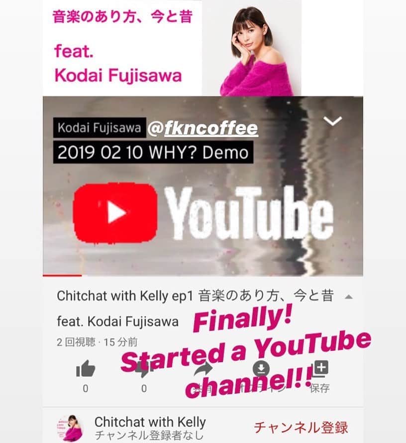 ケリーアンのインスタグラム：「ついにYouTubeスタート！🥳 Spotifyにあがっている私のポッドキャスト番組 「Chitchat with Kelly」と同じチャンネル名です💻✨ ポッドキャスト音源に動画をつけたものや、私が色んなことにチャレンジする趣味全開な"やってみた動画"も上げていきます🤗 Please subscribe! Link is on my current story. youtu.be/AfCfILYzWp0」
