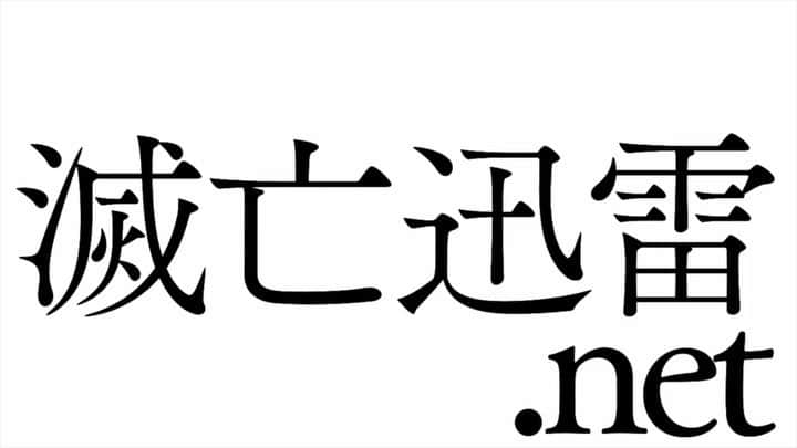 篠宮暁のインスタグラム