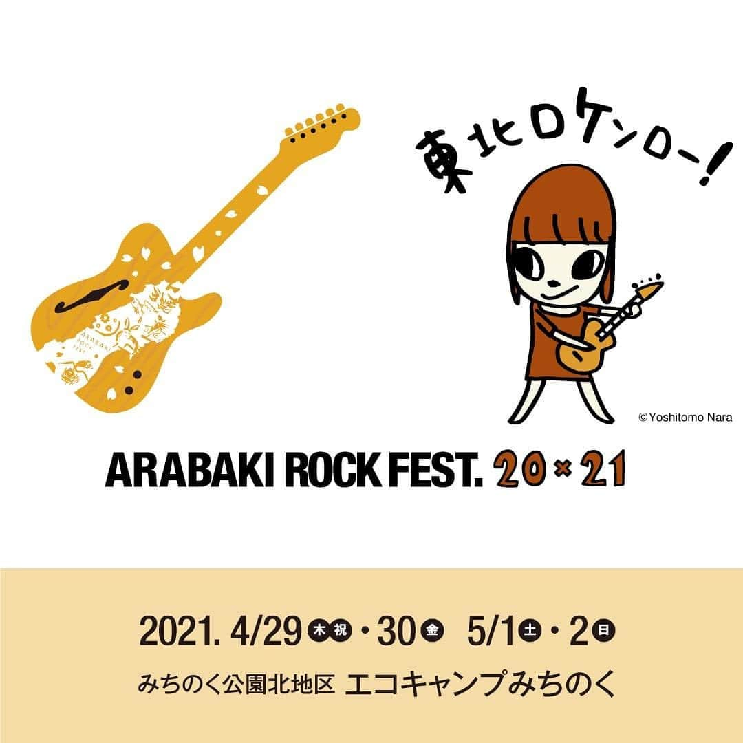 Leyonaのインスタグラム：「あいしあってるかい 🎸🎤🎶❤️😊✨ ・　・　・ ARABAKI ROCK FEST.20×21のセッション企画 「荒吐20×21 SPECIAL -BABY A GOGO GIRLS BAND STAND 東北ロッケンロール!!-」 への出演が決定しました。  この企画は、RCサクセションのデビュー20年目にリリースされた最後のオリジナルアルバム「Baby a GoGo」 を、忌野清志郎デビュー50周年を記念して女性ミュージシャンだけで結成されたスペシャルバンドによりトリビュート企画。  荒吐20年目以降、益々日本において女性ミュージシャンの活躍が活況となることを目指して。  出演者  伊東妙子(Ｔ字路s) 片平里菜 北山ゆう子 たかはしほのか(リーガルリリー) ひぐちけい Maryne もも&小春(チャラン・ポ・ランタン) ユウ(チリヌルヲワカ) Rei Leyona  and more  出演日は後日発表となります。 イベントオフィシャルサイト：https://arabaki.com/」