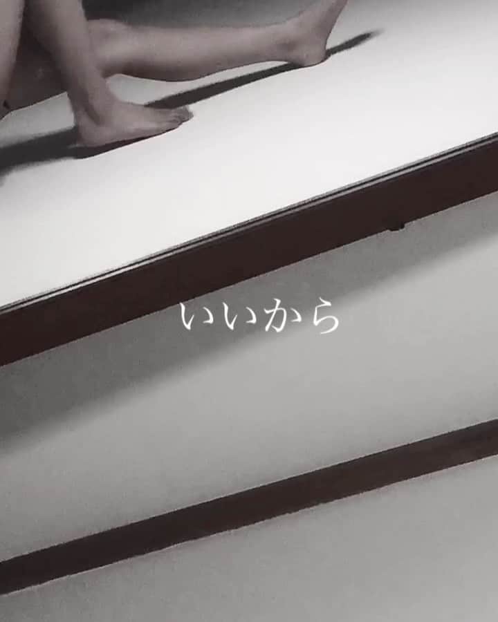EON（梶野恵園）のインスタグラム：「﻿ 💔﻿ ﻿ ﻿ ﻿ ﻿ Tiktok毎日投稿してるので﻿ 良かったらそちらも見てください🕺﻿ ﻿ ﻿ ﻿ ﻿ @_ssfweon で検索してください！」