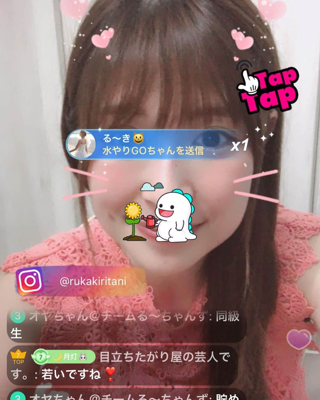 桐谷流華さんのインスタグラム写真 - (桐谷流華Instagram)「BIGOLIVE配信ありがとうございました💗﻿ ﻿ みんな仕事で大変だったり😭忙しいなか来てくれて本当にありがとう💏💋﻿ ﻿ 体調悪い方はお大事にね、、、、🍀( ´ •̥ ̫ •̥ ` )﻿ ﻿ 明日（5/2）は１２：００と１５：００からの予定⭐﻿ ﻿ 待ってます(≧ω≦)♡﻿ ﻿ BIGO ID：411224753﻿ ﻿ ＊﻿ ﻿ ５／２(土)２１：００ー２２：００﻿ Zoom飲みオフ会予約受付中💖﻿ ﻿ 残り1名❣️﻿ ﻿ https://app.nomikai.online/thema/1588066376374x594843939724329000﻿ ﻿ Instagramの私のプロフィールのURLからも予約ページへ飛べます✨﻿ ﻿ 待ってます🥂😊😻﻿ ﻿ お酒とおつまみ準備万端！！！！！♡﻿ ﻿ ちゃんと作れるかなぁ〜w﻿ ﻿ #モデル #桐谷流華 #写真好きな人と繋がりたい #bigolive #ライブ配信 #ライバー #zoom #zoom飲み会 #オフ会 #初見さん大歓迎 #stayhome #コロナに負けるな ﻿ ﻿ ＊﻿ ﻿ Thank you for the BIGOLIVE broadcast 💗﻿ ﻿ Thank you so much for coming while you're busy and having a hard time working.﻿ ﻿ Please take care of those who are sick. ´ •̥ ̫ •̥ ` )﻿ ﻿ Tomorrow (May 2) is scheduled to start at 12:00 and 15:00 ⭐﻿ ﻿ Waiting (≧)♡﻿ ﻿ BIGO ID: 411224753﻿ ﻿ #model #rukakiritani #bigolive #stayhome」5月2日 1時19分 - rukakiritani