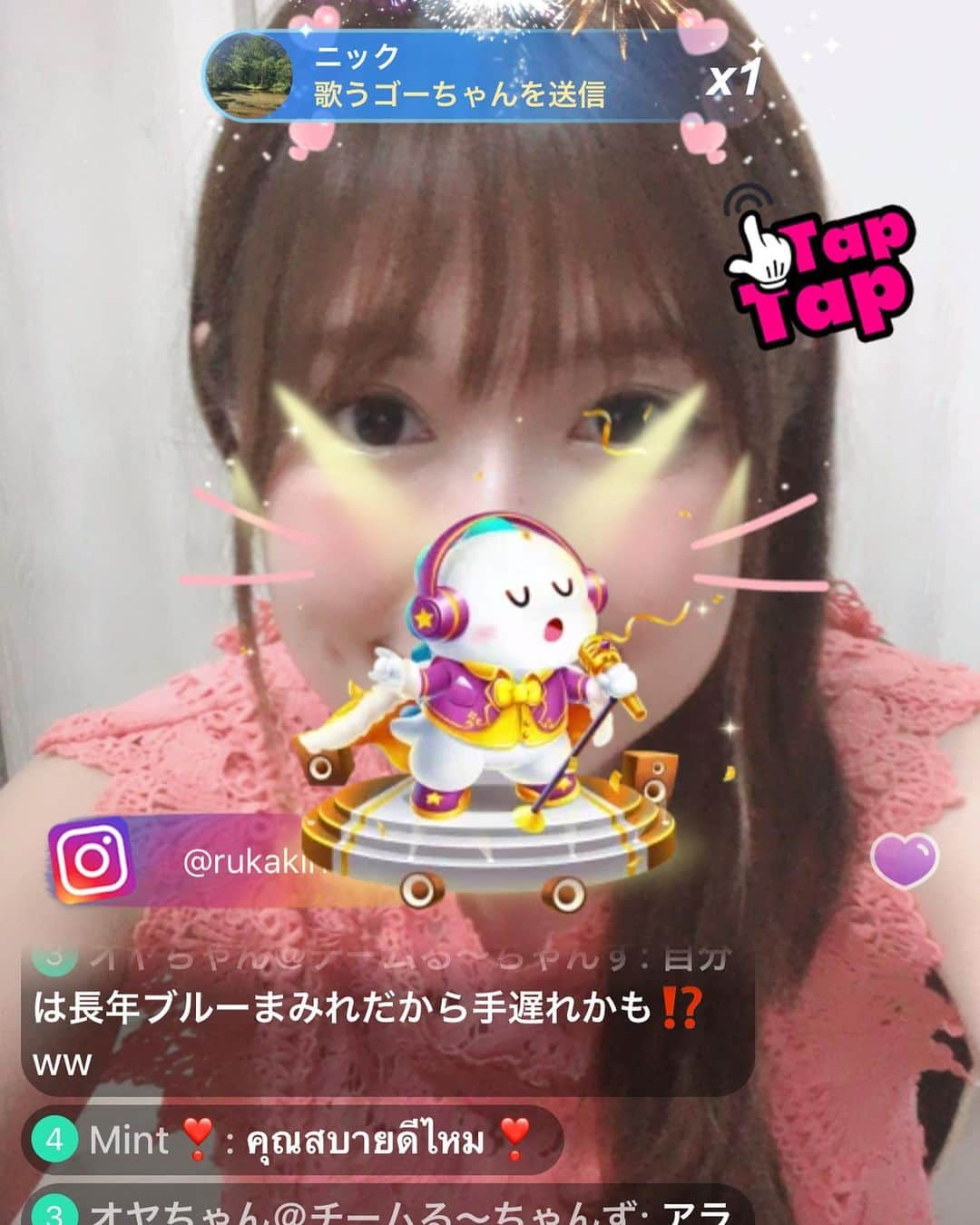 桐谷流華さんのインスタグラム写真 - (桐谷流華Instagram)「BIGOLIVE配信ありがとうございました💗﻿ ﻿ みんな仕事で大変だったり😭忙しいなか来てくれて本当にありがとう💏💋﻿ ﻿ 体調悪い方はお大事にね、、、、🍀( ´ •̥ ̫ •̥ ` )﻿ ﻿ 明日（5/2）は１２：００と１５：００からの予定⭐﻿ ﻿ 待ってます(≧ω≦)♡﻿ ﻿ BIGO ID：411224753﻿ ﻿ ＊﻿ ﻿ ５／２(土)２１：００ー２２：００﻿ Zoom飲みオフ会予約受付中💖﻿ ﻿ 残り1名❣️﻿ ﻿ https://app.nomikai.online/thema/1588066376374x594843939724329000﻿ ﻿ Instagramの私のプロフィールのURLからも予約ページへ飛べます✨﻿ ﻿ 待ってます🥂😊😻﻿ ﻿ お酒とおつまみ準備万端！！！！！♡﻿ ﻿ ちゃんと作れるかなぁ〜w﻿ ﻿ #モデル #桐谷流華 #写真好きな人と繋がりたい #bigolive #ライブ配信 #ライバー #zoom #zoom飲み会 #オフ会 #初見さん大歓迎 #stayhome #コロナに負けるな ﻿ ﻿ ＊﻿ ﻿ Thank you for the BIGOLIVE broadcast 💗﻿ ﻿ Thank you so much for coming while you're busy and having a hard time working.﻿ ﻿ Please take care of those who are sick. ´ •̥ ̫ •̥ ` )﻿ ﻿ Tomorrow (May 2) is scheduled to start at 12:00 and 15:00 ⭐﻿ ﻿ Waiting (≧)♡﻿ ﻿ BIGO ID: 411224753﻿ ﻿ #model #rukakiritani #bigolive #stayhome」5月2日 1時19分 - rukakiritani