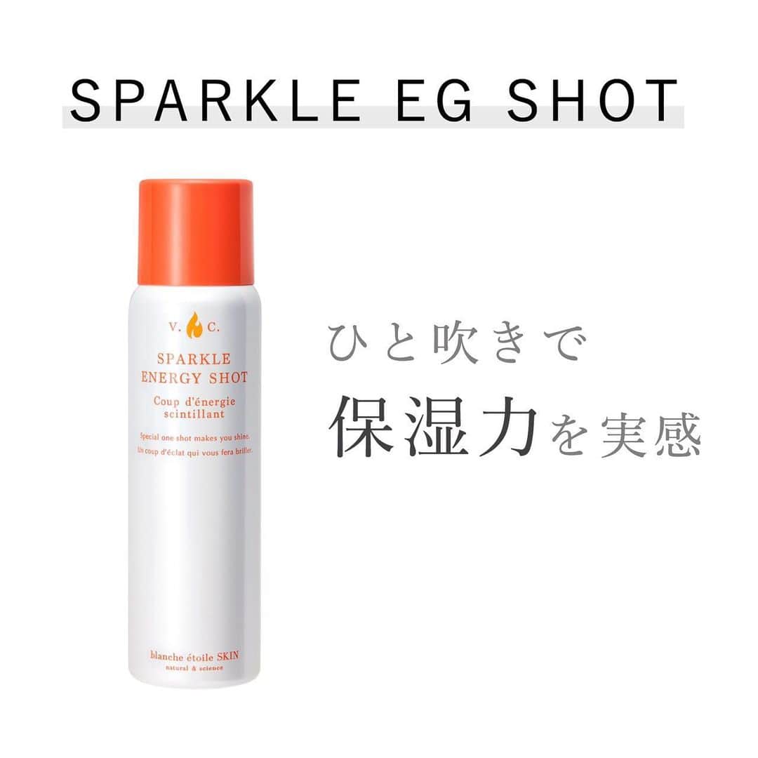 blanche étoileのインスタグラム