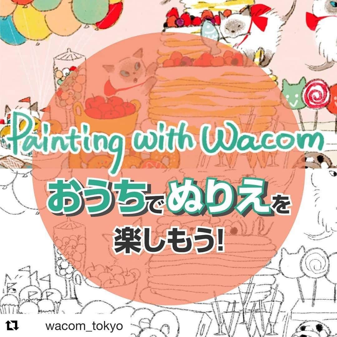 momoroさんのインスタグラム写真 - (momoroInstagram)「#Repost @wacom_tokyo with @get_repost ・・・ ・ 📢おうちでぬりえを楽しもう！を公開しました✨ ・ おうち時間で楽しめるぬりえをワコムタブレットサイトで公開中！ 線画はワコム製品をご愛用いただいているプロの方々からいただいています😭🙏✨ 練習用になぞったり、たくさんの色で塗ってみたり、もちろんお手本を見ながら再現することもできますよ🙌 ・ こちらは、児童書「ドリトル先生航海記」「ドリトル先生アフリカへ行く」【KADOKAWA】挿絵、絵本「ポポときせつのおかしづくり」（あかね書房）などの楽しい絵本を数々執筆されている絵本作家ももろ( @momoro6666 )さんのぬりえです🍭🎈 お菓子やふうせん、ネコちゃんたちを、ぜひ賑やかに塗ってみてくださいね🎨 ・ プロフィール欄リンクツリーの【おうちでぬりえを楽しもう！】からダウンロードして、ぬりえを楽しんでください👍 塗ったイラストは、インスタやTwitterで #PaintingwithWacom をつけて投稿してくださいね💖 ・ #dww #wacom #MadewithWacom #ワコム #絵描きさんと繋がりたい　#イラスト好きな人と繋がりたい　#イラスト #illustration #artwork #drawing #design #creative #クリエイティブタブレット #デジタルイラスト #ペンタブ #板タブ #液タブ #塗り絵 #塗り絵好きな人と繋がりたい #大人の塗り絵  #coloriage #イラストレーターにできること #猫のイラスト」5月2日 12時28分 - momoro6666