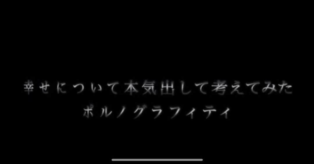 NAOTOのインスタグラム