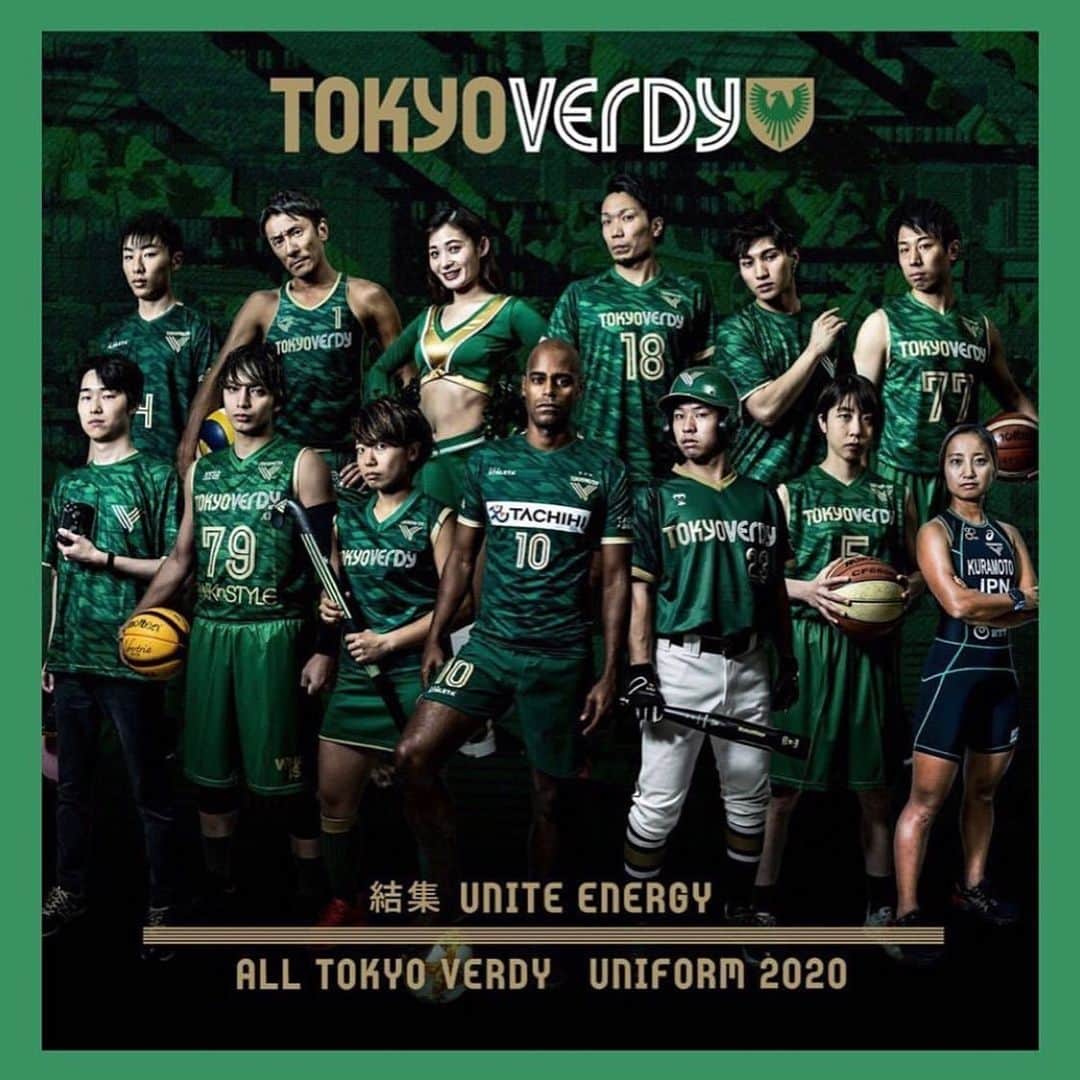 西村晃一さんのインスタグラム写真 - (西村晃一Instagram)「TOKYO VERDYが、総合型スポーツクラブとして現在16種目！更に増える予定です。 世界一のBig Clubに向けどんどん拡がって来ています。そのTOKYO VERDYが、BSテレ東で番組を持つことになり、スポーツの未来について語り合っています。私もゲスト出演していますので、是非ご覧ください。 📺番組概要 番組名：Challenge Spirits 〜スポーツの未来を考える〜 放送局：BSテレ東  出演者：[MC] 北澤豪 / 松尾英里子（フリーアナウンサー） 放送枠：毎週日曜日22：30〜23：29（2021年3月まで50回予定） 初回放送日：2020年5月3日（日） https://www.verdy.co.jp/news/9054  TOKYO VERDY currently has 16 sports clubs. It will increase more. And It's expanding to become the biggest club in the world!」5月2日 12時35分 - koichi.nishimura