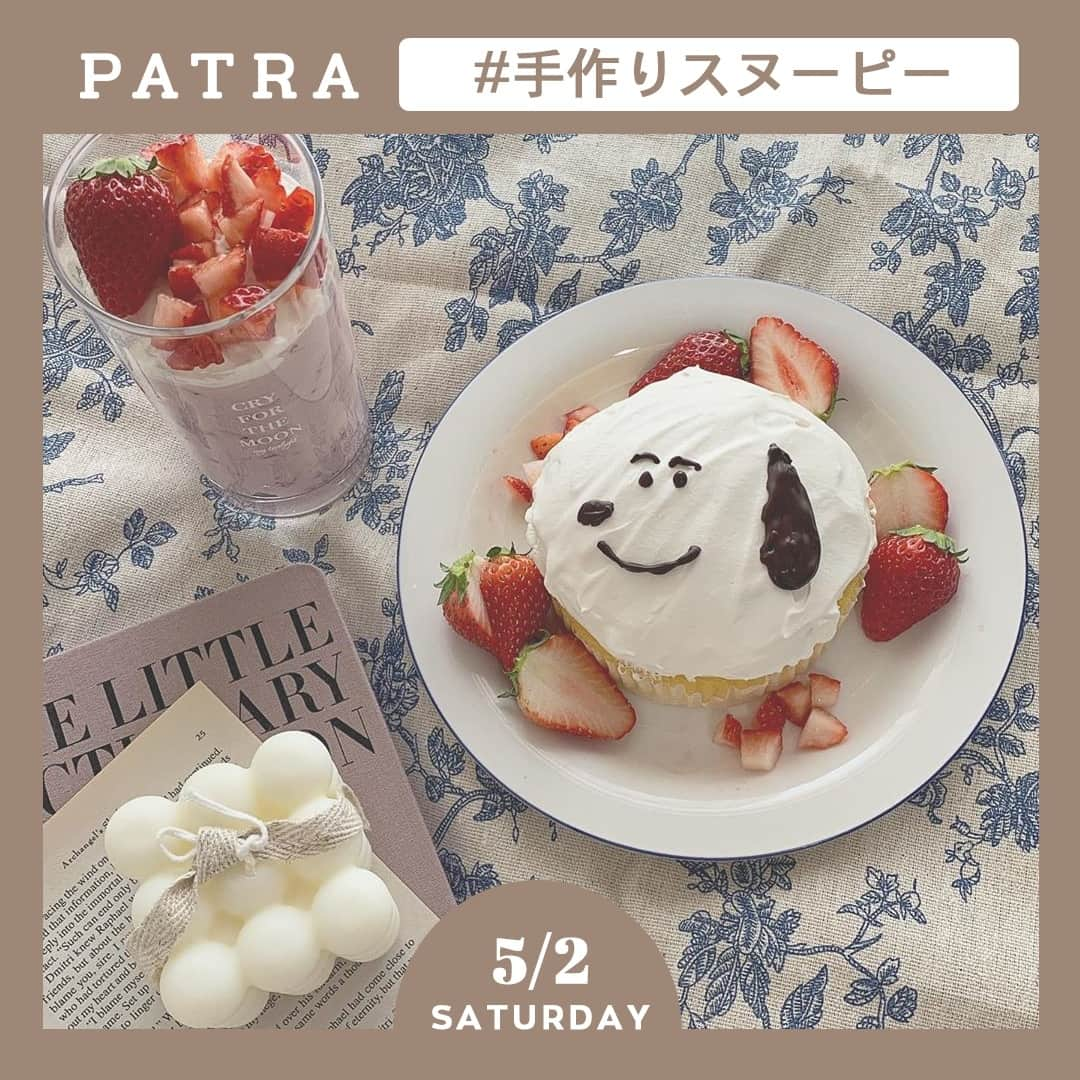 PATRA magazineのインスタグラム