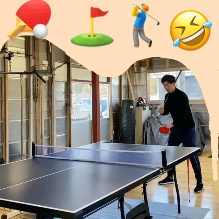 星野陸也のインスタグラム：「卓球&ゴルフ🏓⛳️ 今の所、卓球とゴルフ完全編❗️笑 卓球台ある方は是非お試しください笑 #おうち時間#卓球#ゴルフ#1番アイアン#卓球ラケット#」