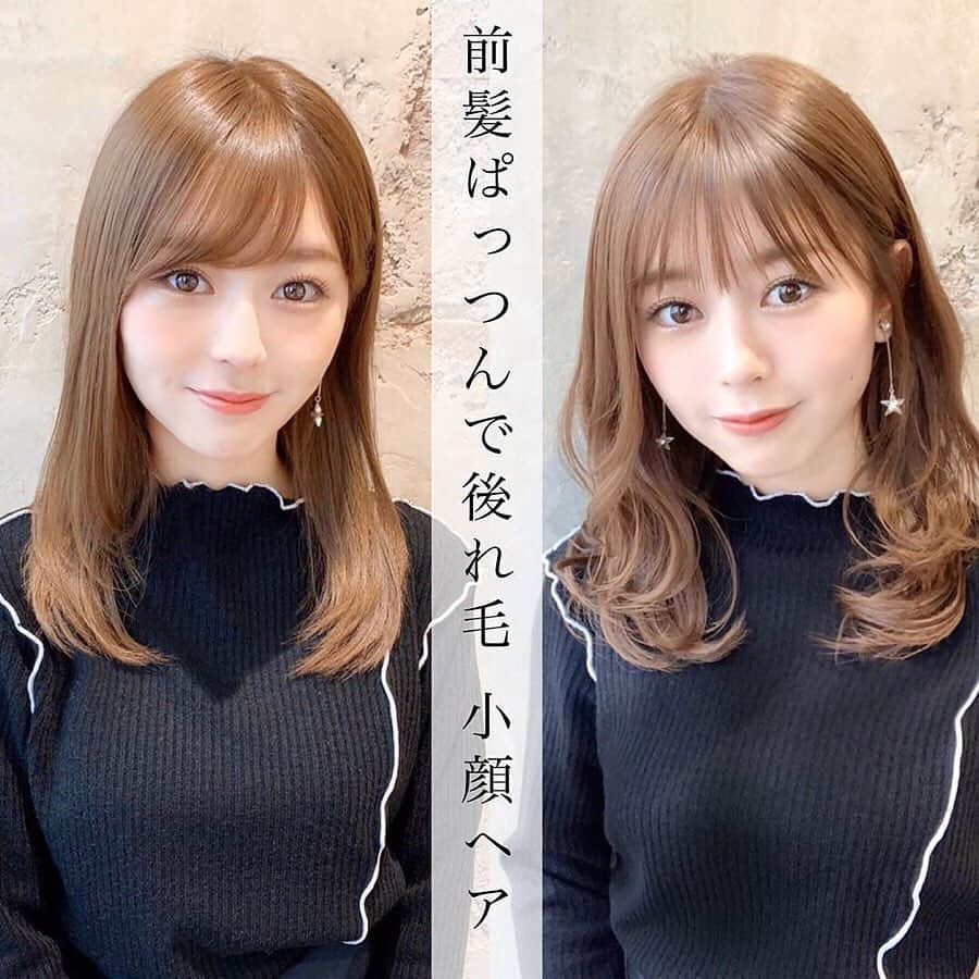 ホットペッパービューティー ヘア 公式 さんのインスタグラム写真 ホットペッパービューティー ヘア 公式 Instagram 前髪ぱっつんで 後れ毛 小顔ヘア ちょっとした違いで印象が変わります Photo By Tenhouo