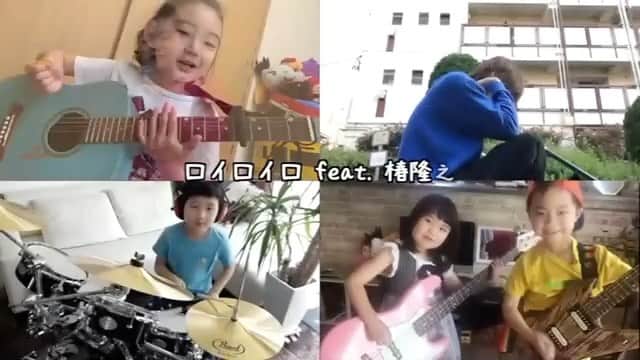 椿隆之のインスタグラム：「We collaborated with Ototaro-kun's band "@roiloiro" who co-starred in "Takayuki Tsubaki with Ototaro Band"! [Click here for the full collaboration]  youtu.be/mJYAQmnLOKY [Click here for the full version of Takayuki Tsubaki's solo]  youtu.be/YAS1_GC0U7Y  #music」