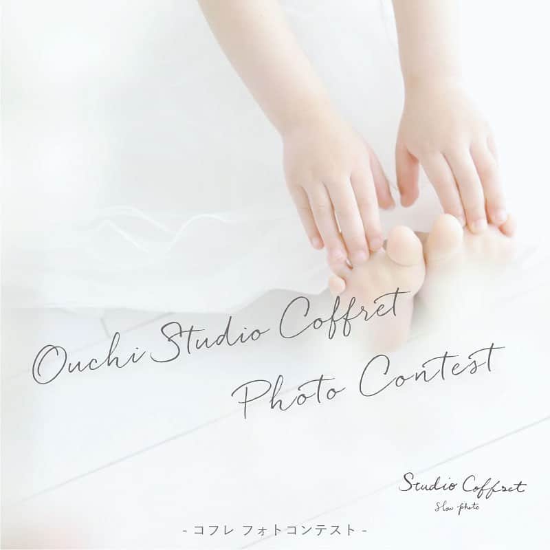 スタジオ コフレのインスタグラム