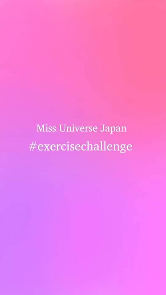 美馬寛子のインスタグラム