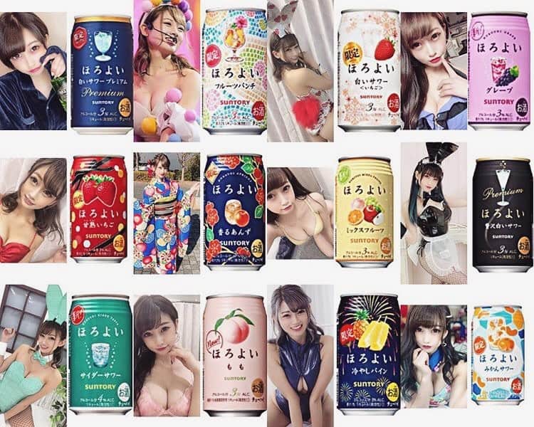 まりんのグルメインスタ