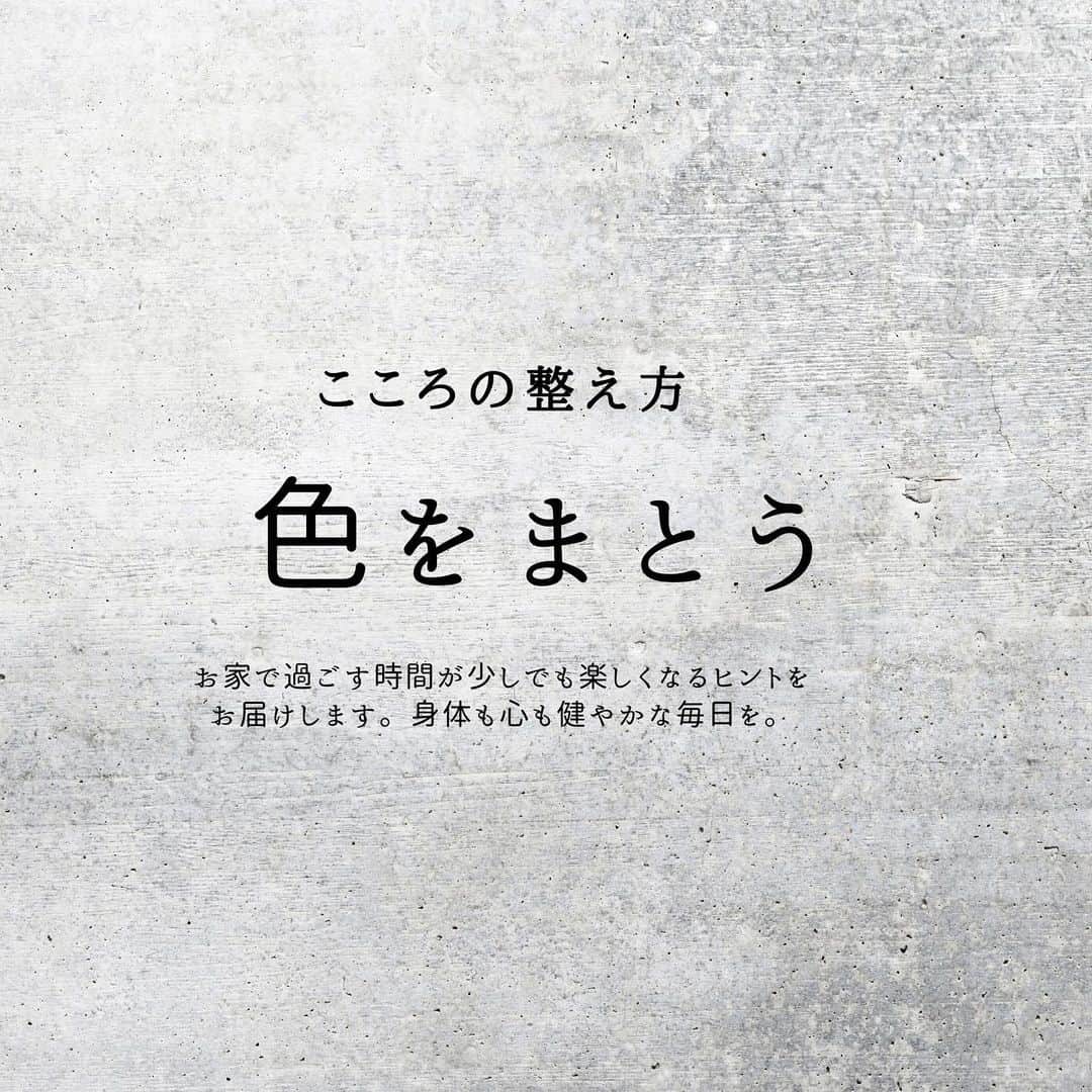 松尾知枝のインスタグラム