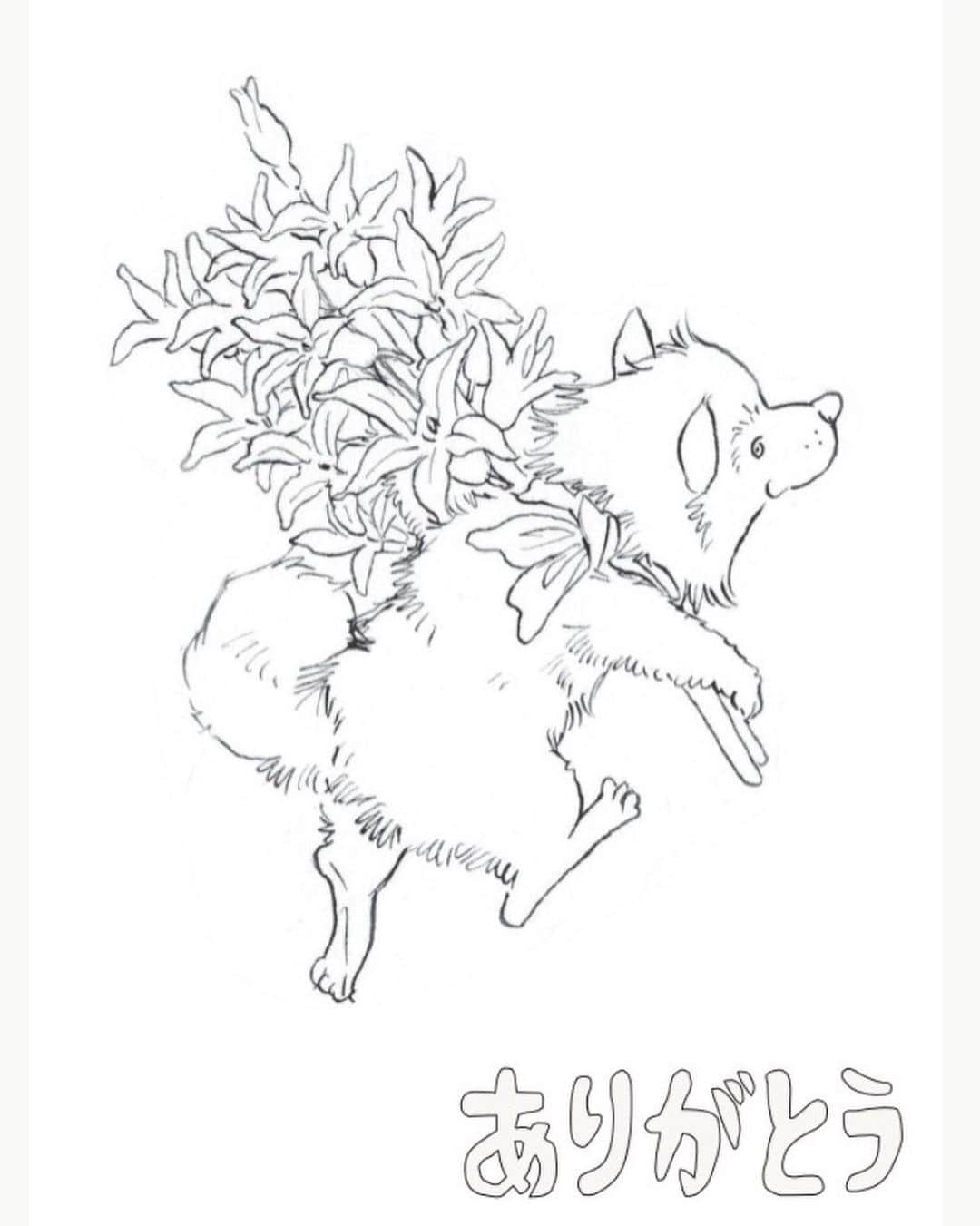 イラストレーター山崎牧子さんのインスタグラム写真 イラストレーター山崎牧子instagram ありがとうのぬりえ Ouchi Nurie Org 今日はおうちで何をしてすごしますか という問いかけからはじまるありがとうのぬりえ 素敵なプロジェクトに私も2点の