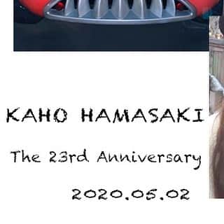 東京パフォーマンスドールのインスタグラム：「꧁𝙷𝚊𝚙𝚙𝚢 𝙱𝚒𝚛𝚝𝚑𝚍𝚊𝚢꧂﻿ ﻿ 本日浜崎香帆の誕生日です♡ 23歳になりました。 これからも応援よろしくお願いします...♪*ﾟ ﻿ ﻿ ‪#TPD2020 ﻿ #東京パフォーマンスドール﻿ #tokyoperformancedoll﻿ #浜崎香帆﻿ @kaho_hamasaki_tpd  #バースデー﻿ #誕生日﻿ #birthday﻿ #23歳﻿ #おうちでパフォーマンスドール﻿ #stayhome﻿ #japan﻿ #tokyo﻿ #performance﻿ #idol﻿」