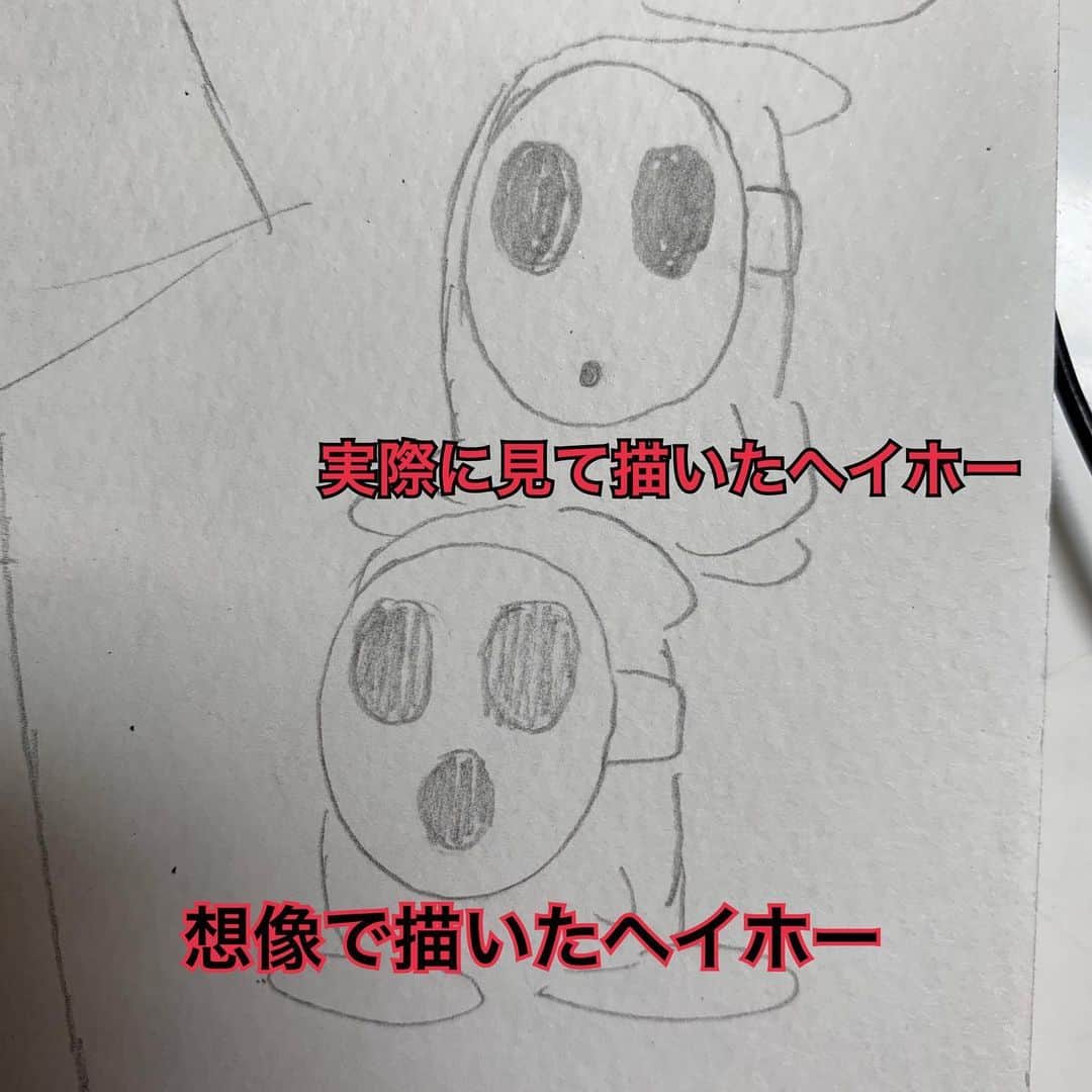 高岡薫のインスタグラム：「今回はマリオのヘイホーです！うーん練習不足！！！ (メンバーを描く準備に入ります…) #るんばの一日一絵  #ヘイホー #マリオ」