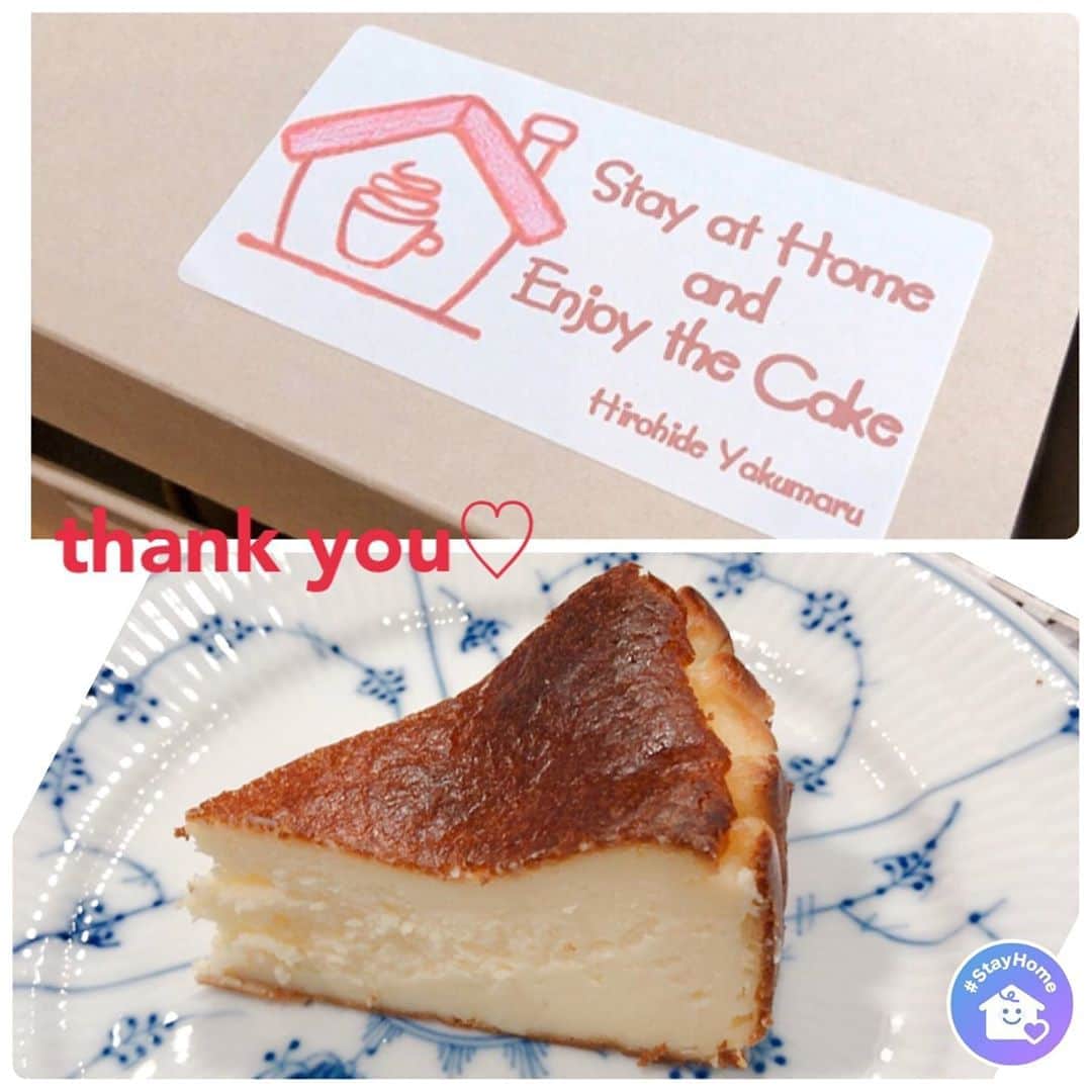 松本伊代さんのインスタグラム写真 - (松本伊代Instagram)「昨日 美味しい贈り物が届きました🎁  お店でいただく本格的な味。 バスクチーズケーキ。 お家で美味しくいただきました‼️ なんてステキな心遣い！ 薬丸くん　@hirohide.yakumaru ありがとう😭❣️ #バスクチーズケーキ #クッチーナジャンニ #cucinagianni #また食べに行きたい #手作りシール #めちゃくちゃ美味しい #家族でたべたよ #ありがとう」5月2日 17時14分 - iyo14_official