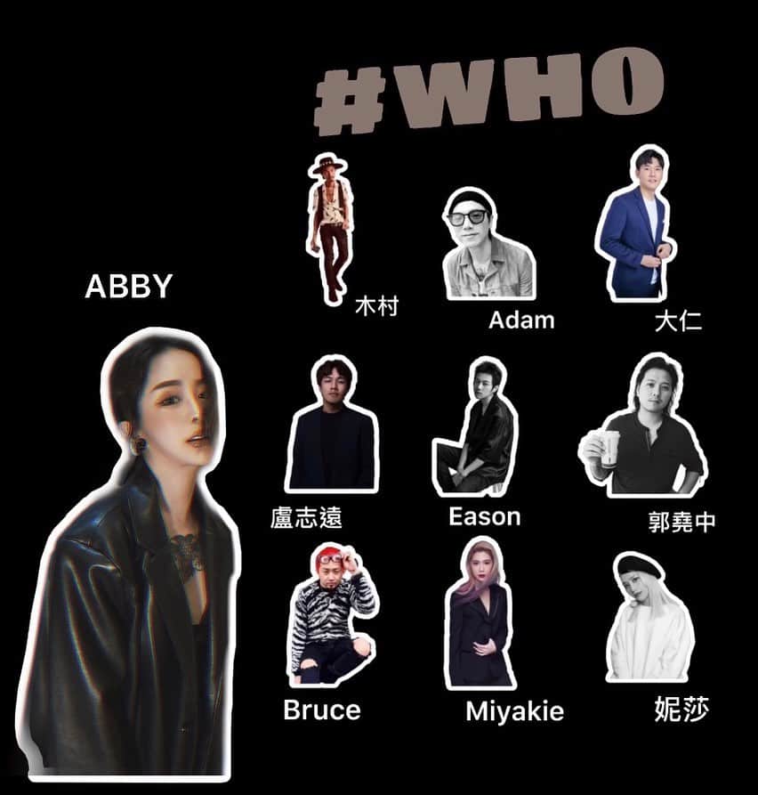 Abby Chenのインスタグラム：「再次感謝9位明星級客座老師們🙏🤍 非常非常榮幸邀請到你們 真心感謝有你們的參與💘 好期待與各位碰撞出不同有趣的火花🔥😜🤟 互相學習交流」