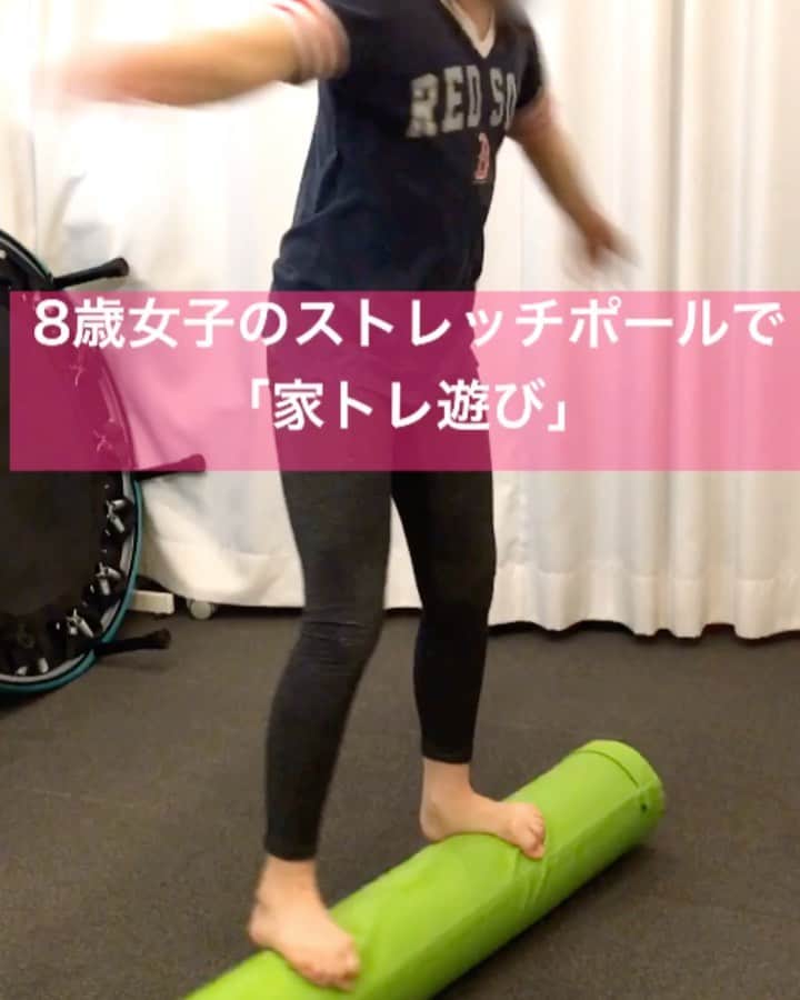nobuaki.aokiのインスタグラム