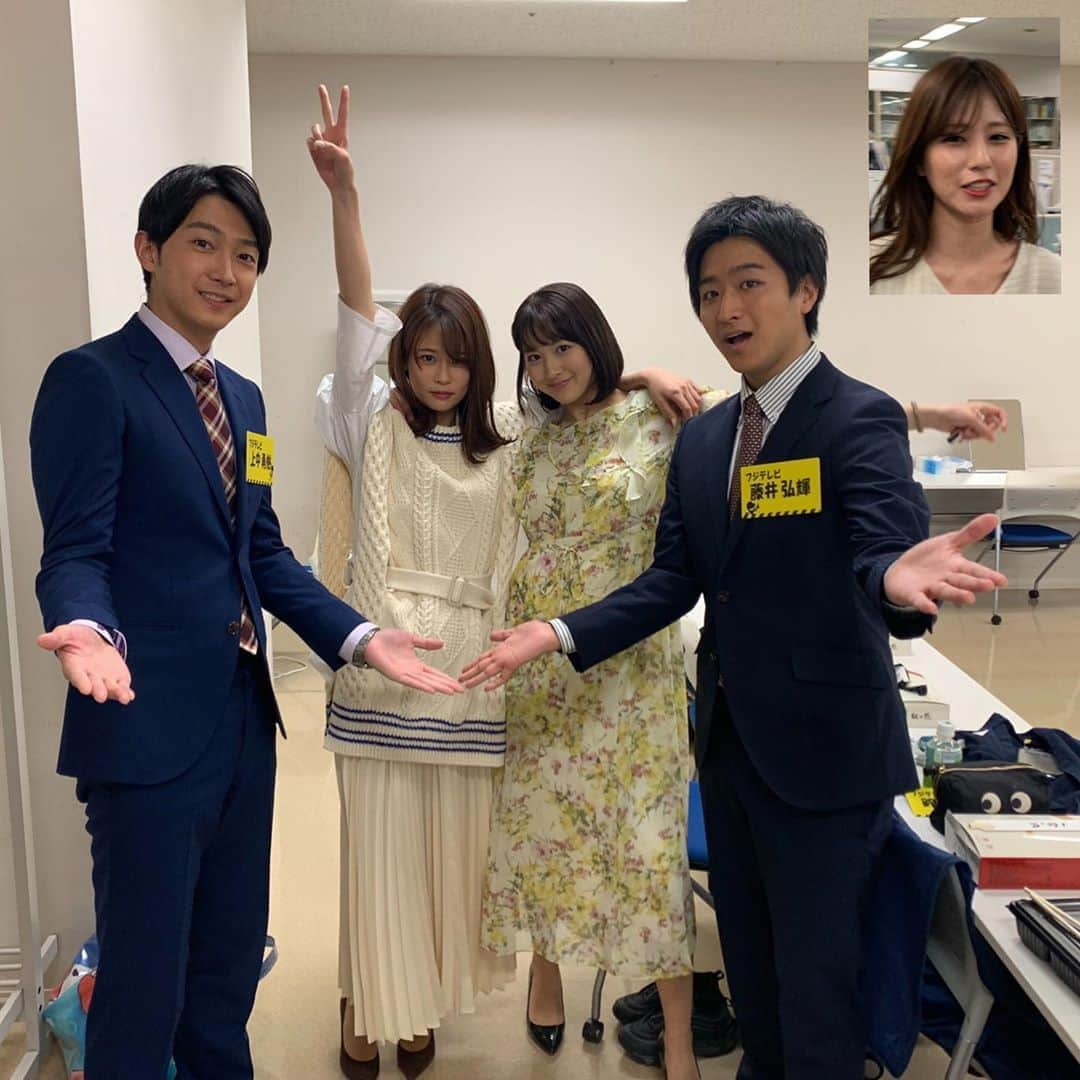 藤井弘輝(ふじいこうき) さんのインスタグラム写真 - (藤井弘輝(ふじいこうき) Instagram)「思い出ポロポロ #それゆけ唯ちゃん #あこちゃん 上中 #れいみ。。。？ #おうち時間 #懐かしいなあ #またみんなで写真撮れる日を #願いながら #籠もっております #れいみは #うん #おう #あれ #いな。。。 #うん集まった時に #唯ちゃんのピースが #眩しいぜ #みんな頑張ろう #このピースに誓おう」5月2日 19時00分 - fujii_koki_cx