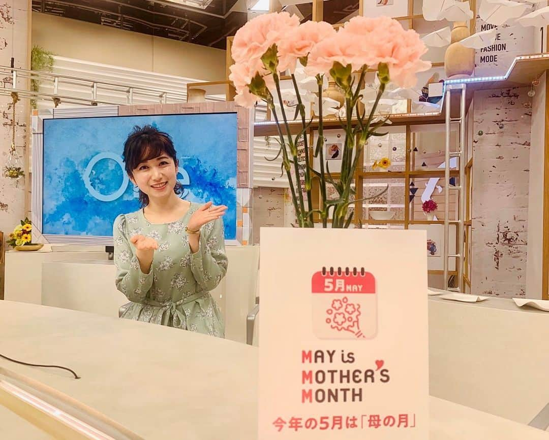 上山真未のインスタグラム