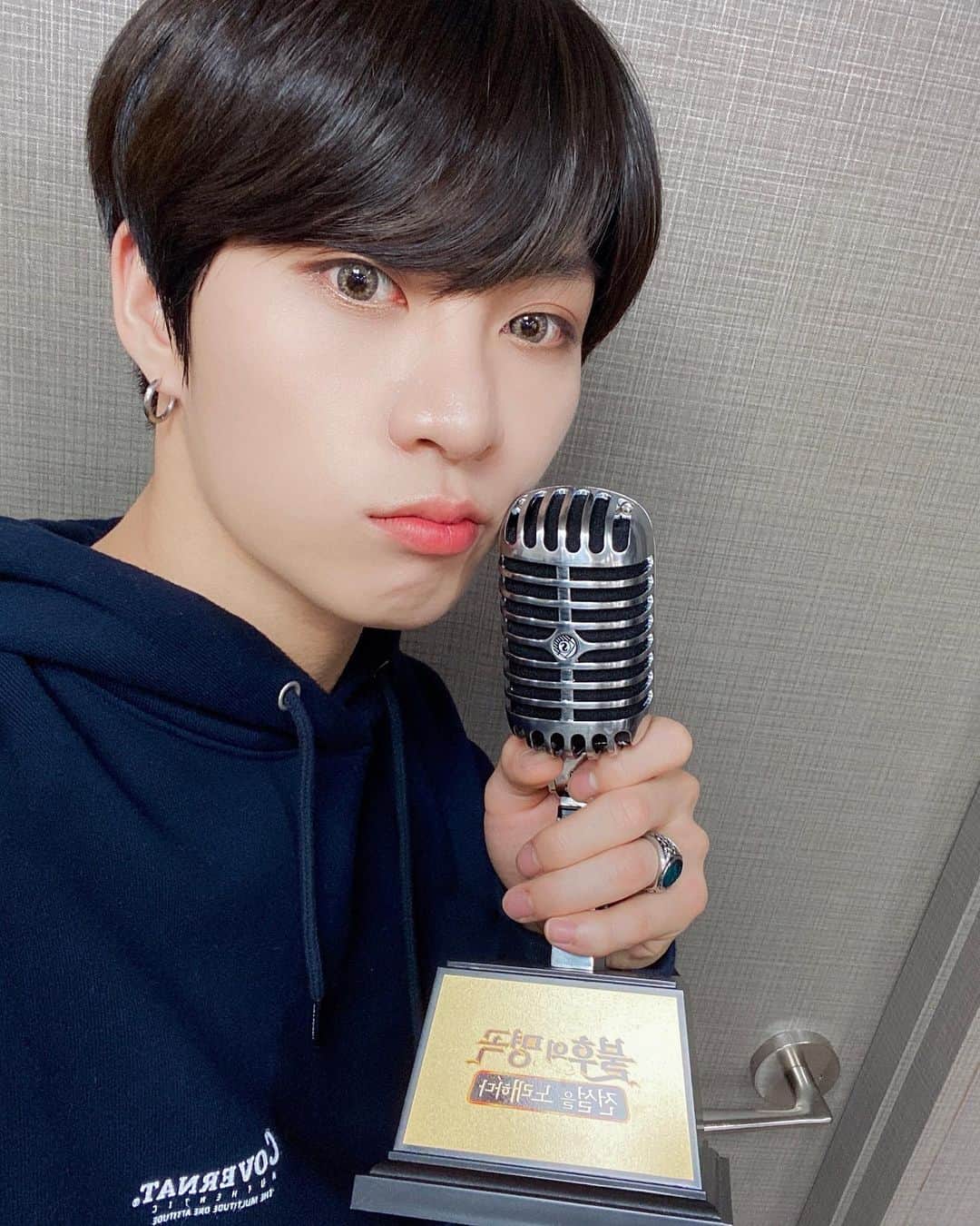 ピョン・ヒョンミンのインスタグラム：「#불후의명곡 우승이라니... 감사드리고 많이 배워갑니다❤️」