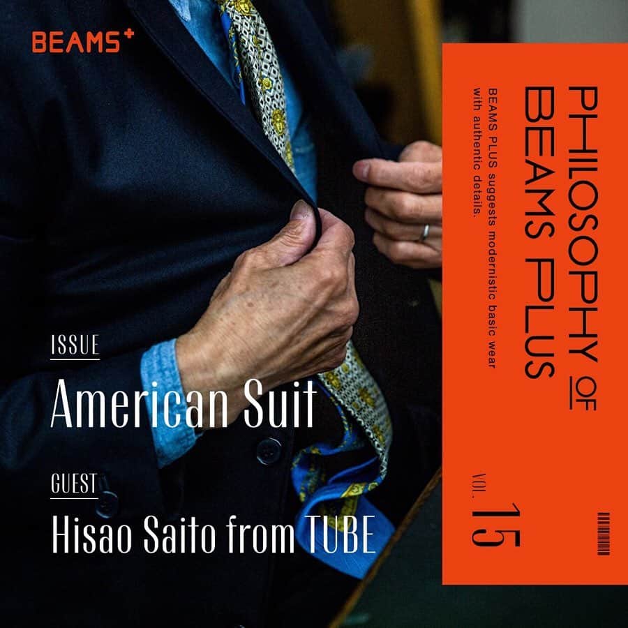 ビームスさんのインスタグラム写真 - (ビームスInstagram)「"American Suit" GUEST：Hisao Saito from TUBE Pilosophy of  BEAMS PLUS Vol.15  今回のゲストは、半世紀以上にわたって日本のメンズファッションシーンの中心に身を置き、その歴史を見続けてきたご意見番＜TUBE＞デザイナー・斎藤久夫さん。アメリカンスーツの歴史についてお話しを伺いました。  https://www.beams.co.jp/special/beamsplus/philosophy/vol15/  @beams_plus_harajuku @beams_plus_yurakucho #tube #チューブ #beams #beamsplus #americansuit #suit #philosophy」5月2日 20時06分 - beams_official