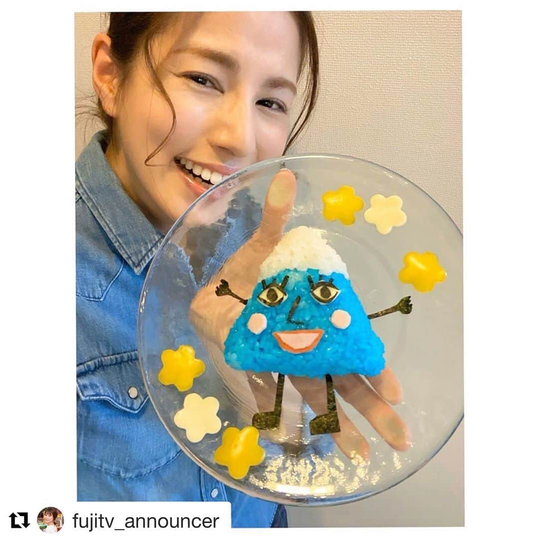 永島優美さんのインスタグラム写真 - (永島優美Instagram)「* アナウンス室のアカウント @fujitv_announcer で フジテレビアナウンサーが 日常や思い出を投稿で繋いでいく #フジアナむすび が始まりました✨ * この企画のイメージキャラクターを考案しました🤭✏️ 「フジオさん」です！ （富士山 × おむすび）  愛着が湧いてしまい、 おむすびでも作っちゃいました😂🍙 * これからたくさん投稿されるので楽しみにしていてくださいね♪  #フジアナむすび @fujitv_announcer #食紅の威力 #美味しくいただきました😆🙏🏻」5月2日 20時10分 - yuumi_nagashima