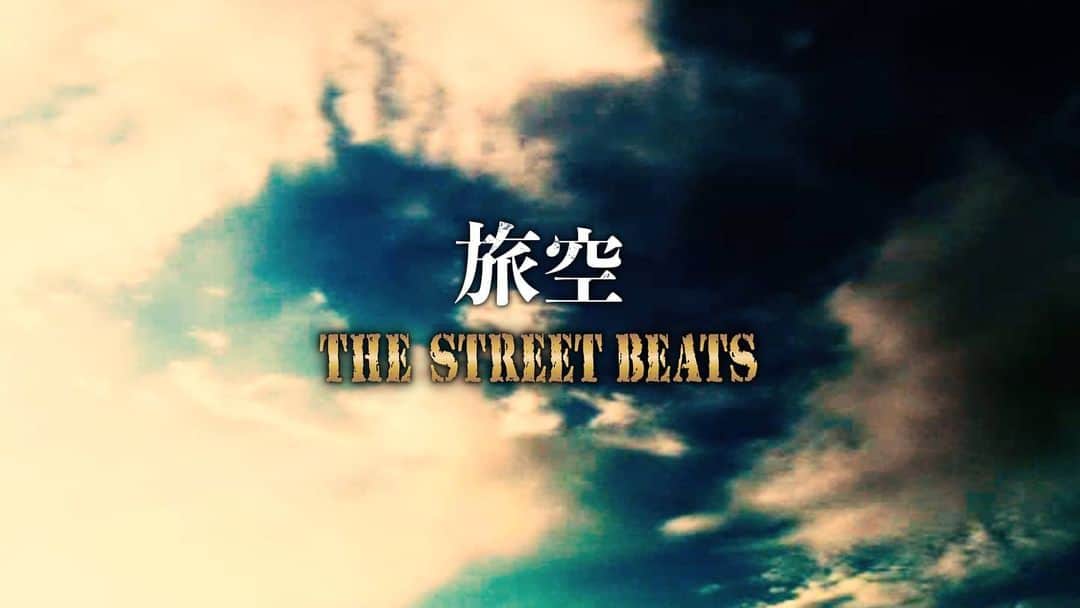 THE STREET BEATS（ザ・ストリート・ビーツ）さんのインスタグラム写真 - (THE STREET BEATS（ザ・ストリート・ビーツ）Instagram)「. ■THE STREET BEATS オフィシャルサイト OKI'S DIARY＃672を2020.5.2付けで更新。是非ご覧ください！ ■公式YouTubeチャンネル開設！「旅空」MVフルバージョンやトレーラー映像公開中。オフィシャルサイト、公式Facebook等にURL掲載中です。是非ご覧ください！拡散＆チャンネル登録も是非よろしくお願い致します！ ■4月8日発売ニューアルバム『生きた証を残す旅』、ツアーグッズ、NEOVISION通販受付中！＊通販で商品合計1万円以上ご購入の方に宛名入りで「メンバー直筆サイン色紙」プレゼント。通販詳細はオフィシャルサイトの「通信販売」をご覧下さい！ ■ニューアルバム『生きた証を残す旅』全曲配信中 ＆ 全国CDショップ、ネットショップ、NEOVISION通販で取扱い。詳しくはオフィシャルサイトや公式Facebookでご確認ください。 . . THE STREET BEATS 生きた証を残す旅 DDCB-4005  全10曲 税込価格￥3300（本体￥3000＋税) 2020年4月8日発売 発売元：NEOVISION 販売元：㈱スペースシャワーネットワーク . 魂のロックバンド THE STREET BEATSが高らかに歌い上げる人生賛歌！その一途な生き様と揺るがぬ確かな人生観を色濃く投影した渾身のニューアルバム！ . 【曲目】 01. 生きた証を残す旅 02. ONE AND ONLY 03. 遠く見える灯 04. LOVE YOUR LIFE 05. 千の夢を見た 06. TRUE THING 07. 海鳴りのロンド 08. 愛する人へ 09. 旅空 10. 道まだ遥か . 全国CDショップ、ネットショップ、ネット配信等取扱い。＊NEOVISION通販でご購入の方にはオリジナル特典ステッカーをプレゼント。 . 【NEOVISION通販予約のご案内】 ●【郵便振替】にてお申し込みください。 ●口座番号／00180-8-655394 ●口座名／NEOVISION ●郵便局備え付けの青い「通常」払込取扱票を使用し【通信欄】に★商品名『生きた証を残す旅』★数量 ★FC会員の方は会員番号 【ご依頼人】欄に★郵便番号、住所、氏名、連絡先（携帯電話番号）を正確にご記入のうえ、商品代金合計＋返送手数料をご入金下さい。 ■販売価格は税込1枚￥3300、返送手数料は商品1点￥500、2点以上は￥1000です。（『生きた証を残す旅』1枚をお申し込みの場合は商品代金￥3300＋返送手数料￥500で合計￥3800の払込となります） . . . #thestreetbeats #ストリートビーツ #生きた証を残す旅 #旅空 #stayhome」5月3日 7時17分 - thestreetbeats_official