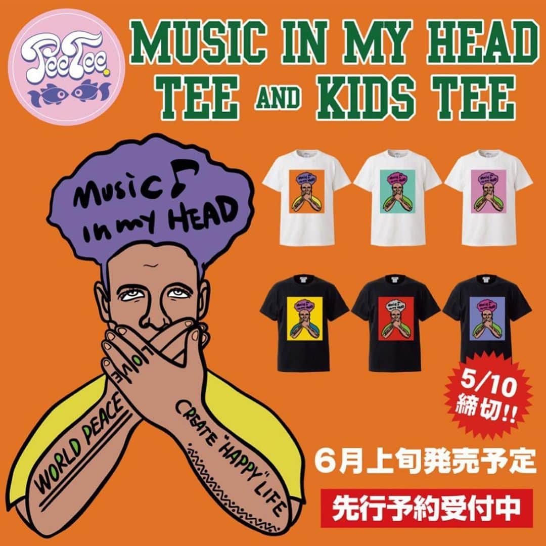 PUSHIMさんのインスタグラム写真 - (PUSHIMInstagram)「T-shirtにしたよ！ “MUSIC IN MY HEAD ♪” .  Link in bio of @peetee_official  #Repost @peetee_official ・・・ ・ 【5/10(日)まで先行予約スタート】 @shinoyama_pushim  手描きのメッセージが込められたTシャツが完成！ ・ ・ MUSIC IN MY HEAD TEE ¥6,600-(tax in) ・ Color：White×Orange / White×Turquoise / White×Pink / Black×Yellow / Black×Red / Black × Purple ・ Size：S / M / L / XL / XXL / XXXL --------------------------------- MUSIC IN MY HEAD KIDS TEE ¥3,850-(tax in) ・ Color：White×Orange / White×Turquoise / White×Pink / Black×Yellow / Black×Red / Black × Purple ・ Size：90 / 100 / 110 / 120 / 130 / 140 / 150 / 160 ・ ・ 発売は6月上旬を予定しています。 ・ ・ #peetee #pushim #street #streetwear #MUSICINMYHEAD  #kids #kidswear #2020spring #ウイルスに気をつけろ」5月2日 22時50分 - shinoyama_pushim