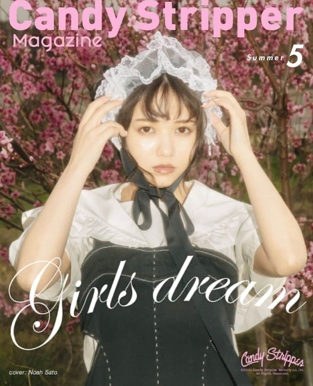 AYA YAGISHITAのインスタグラム：「Candy Stripper Magazine🧺﻿ -girls dream-﻿ ﻿  メッセージとエモい写真がとても素敵な﻿web magazine、是非チェックしてみてください☺️ @candystripper_official ﻿」