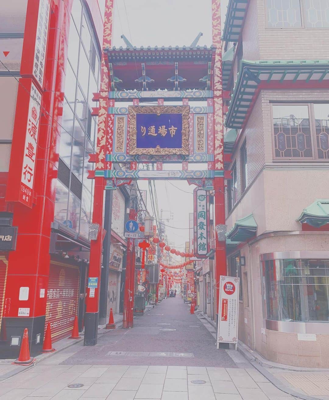 山根綺さんのインスタグラム写真 - (山根綺Instagram)「夢の先  #chinatown #yokohama #みなとみらい #横浜 #中華街 #ファインダー越しの私の世界 #声優」5月3日 0時16分 - yaya_usap