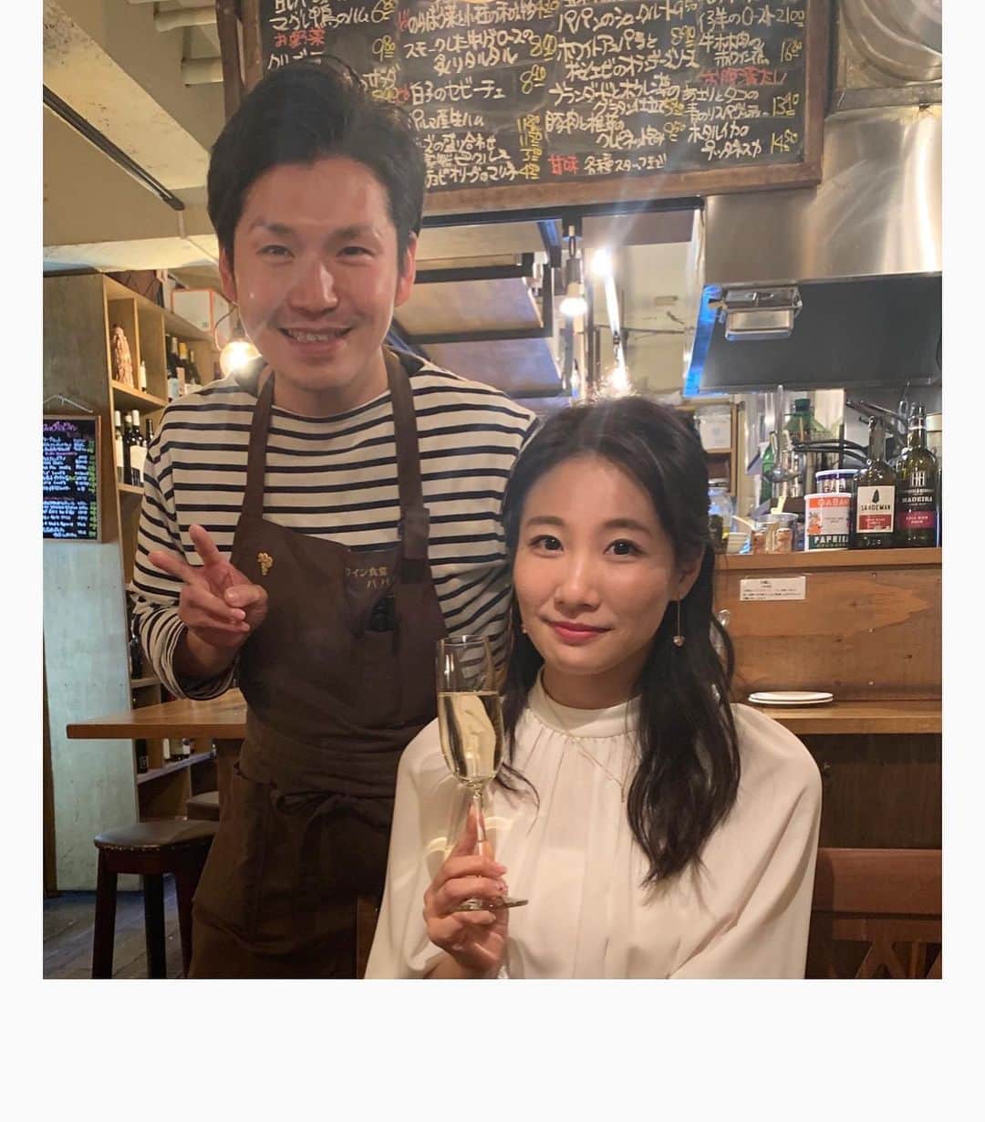 島津久美子のグルメインスタ