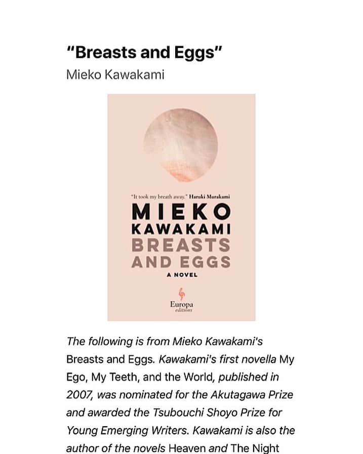 川上未映子さんのインスタグラム写真 - (川上未映子Instagram)「・ @literaryhubに ただいま "Breasts And Eggs" から 抜粋掲載されています。 ・ 巻子と夏子の、 豊胸手術をめぐるやりとりの箇所です。 大阪弁の会話などどんな英語になってるか、 ぜひお読みくださいませな。 #breastsandeggs#miekokawakami#davidboyd #sambett」5月3日 8時28分 - kawakami_mieko