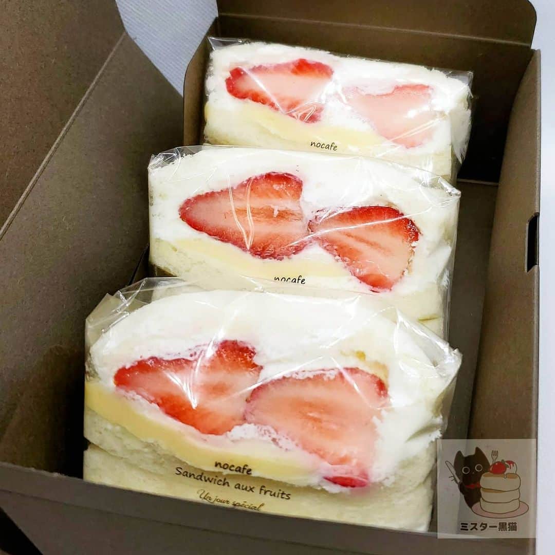 ミスター黒猫（黒猫仙人）のグルメインスタ