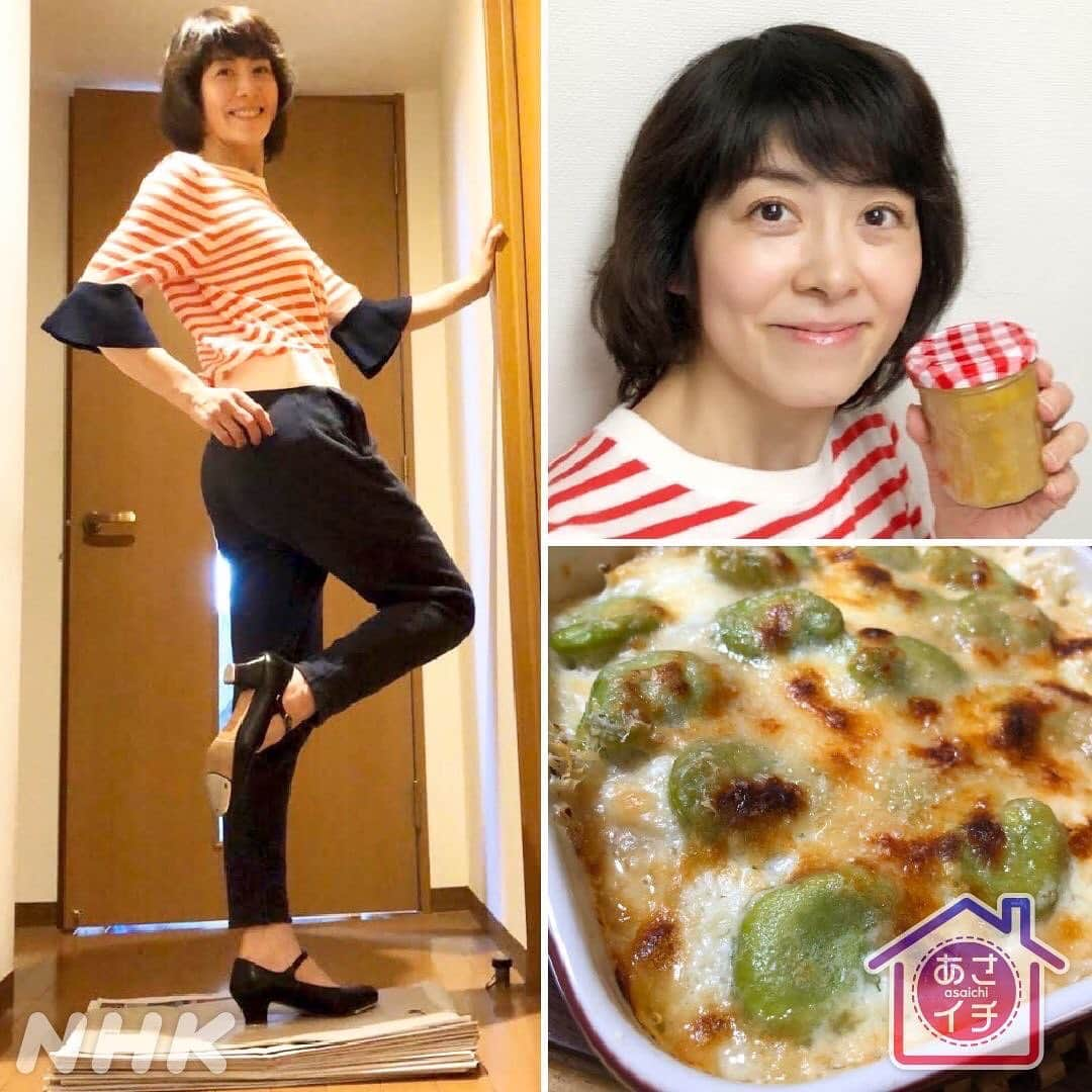 あさイチさんのインスタグラム写真 - (あさイチInstagram)「みんな！ゴハンだよ、駒村多恵です。﻿ ﻿ おうち時間は、学生時代に習っていた﻿ タップダンスの練習を少々👣。﻿ ﻿ 四半世紀のブランクを埋めるには、音が響かないよう﻿ 新聞紙を重ねた上に段ボールを敷いて﻿ コツコツ足首を動かすくらいがちょうど良いかも😅﻿ ﻿ そして連日料理三昧。﻿ グラタンを色んなバージョンで作ってみたり﻿ 昨日はレモンジャムを作り﻿ にんじんサラダやフレンチトーストの卵液に混ぜたり﻿ 色々試してます😋﻿ ﻿ さらに❗️今月は写経に挑戦します❗️😆✊﻿ さっきポチってた写経セットが届きました。﻿ ﻿ 明日は、二十年前﻿ 同じ番組を担当していた頃から﻿ 美貌も酒量も変わらない馬場ちゃんです〜😍﻿ ﻿ #おうち時間リレー #おうち時間 #うちで過ごそう﻿ #stayhome #多趣味 #おうち充﻿ #タップダンス #四半世紀 #つまり25年 #写経 #レモンジャム #おうちカフェ﻿ #駒村多恵 さん #nhk #あさイチ #8時15分から﻿」5月3日 9時40分 - nhk_asaichi