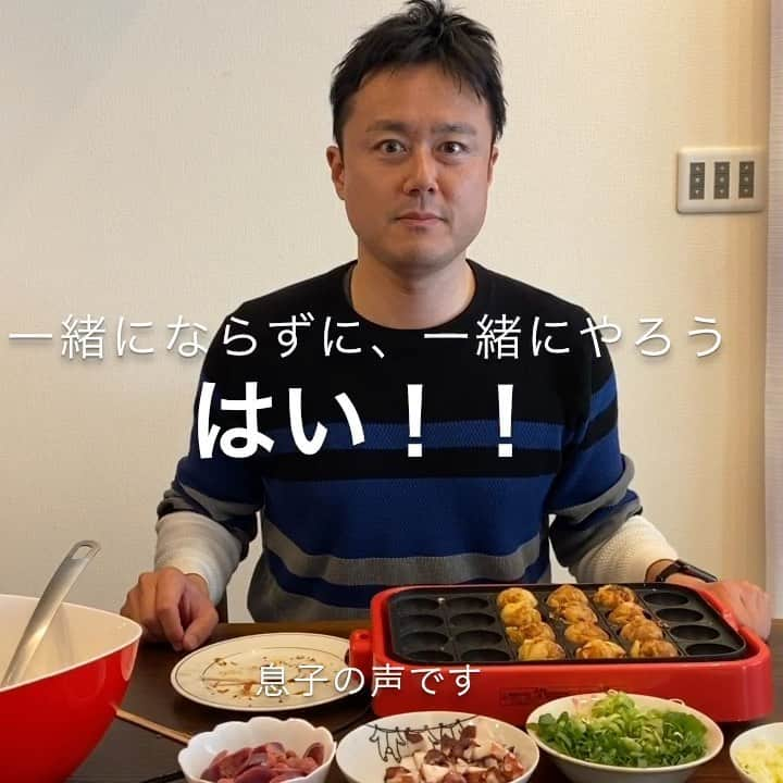 本野大輔のインスタグラム