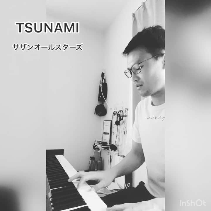 島川俊郎のインスタグラム：「#tsunami  #サザンオールスターズ  #歌ってみた  中2の#合唱コンクール 自由曲の伴奏はこの曲。#思い出  今日の大分は久しぶりの#雨」