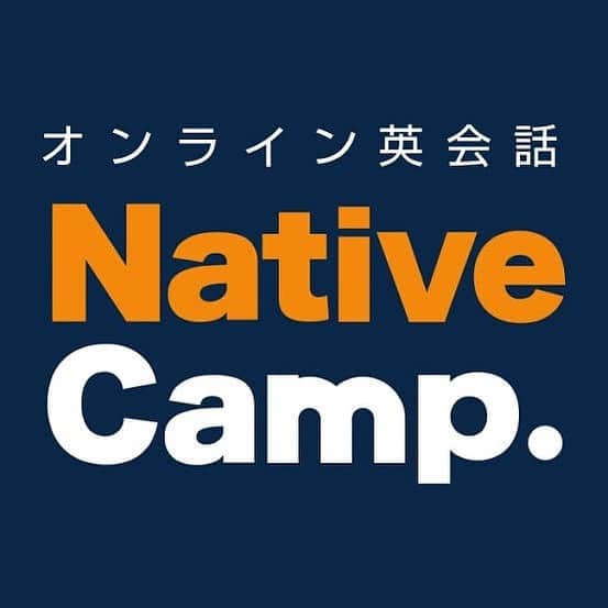 大雅さんのインスタグラム写真 - (大雅Instagram)「日本テレビ📺さんにて GW期間 おうち時間で (@NativeCamp)が 「まなびウィーク」を開催中！自分も始めます。優待コード「manabi」を入力すると皆さんも勉強できます。 #まなびウィーク #おうち英語 #ネイティブキャンプ」5月3日 11時52分 - taiga_814
