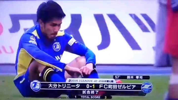 伊佐耕平のインスタグラム：「時間があるので振り返ってみました! 大分に来て7年間すごい経験をさせてもらいました! 改めて大分トリニータに関わるすべてのみなさまに感謝します! ありがとうございます! 今こういう状況なので、ファン、サポーター、スポンサー、すべてのみなさまに何も返せていませんが、必ずサッカーが出来る時は来ます! その時が来るまでしっかり準備します! みなさんも体調にはくれぐれも気をつけてください! またスタジアムで一緒にサッカーが出来るのを心から楽しみにしています! すべての方に感謝とリスペクトを!  #人生は常に今から #今日も最高の1日に #感謝とリスペクト」