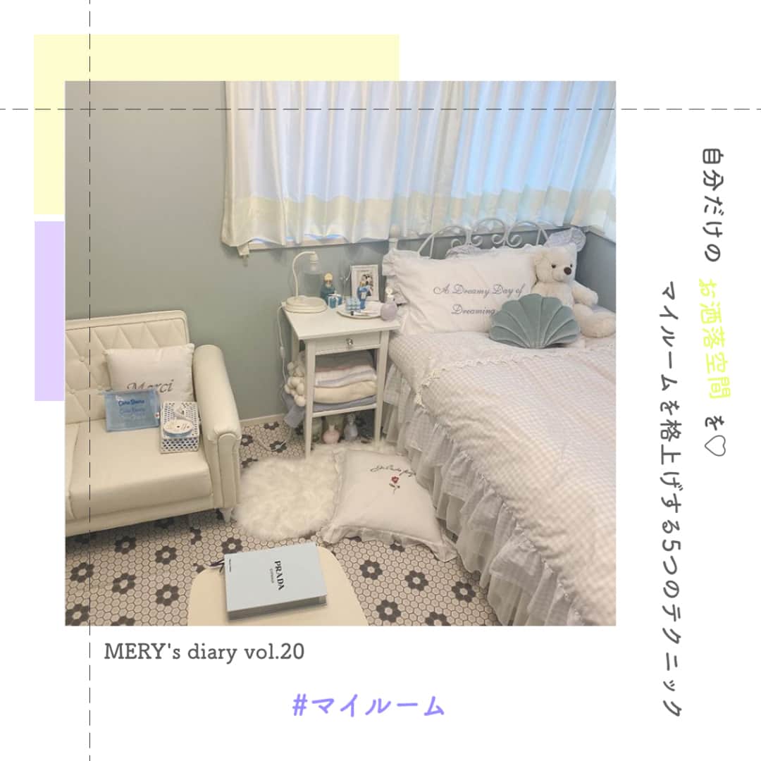 MERYのインスタグラム