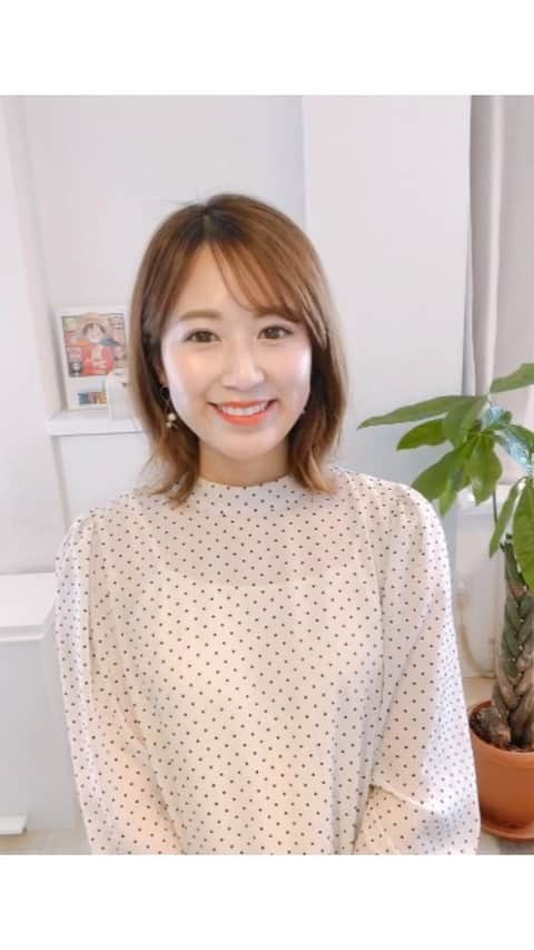 木村愛里のインスタグラム