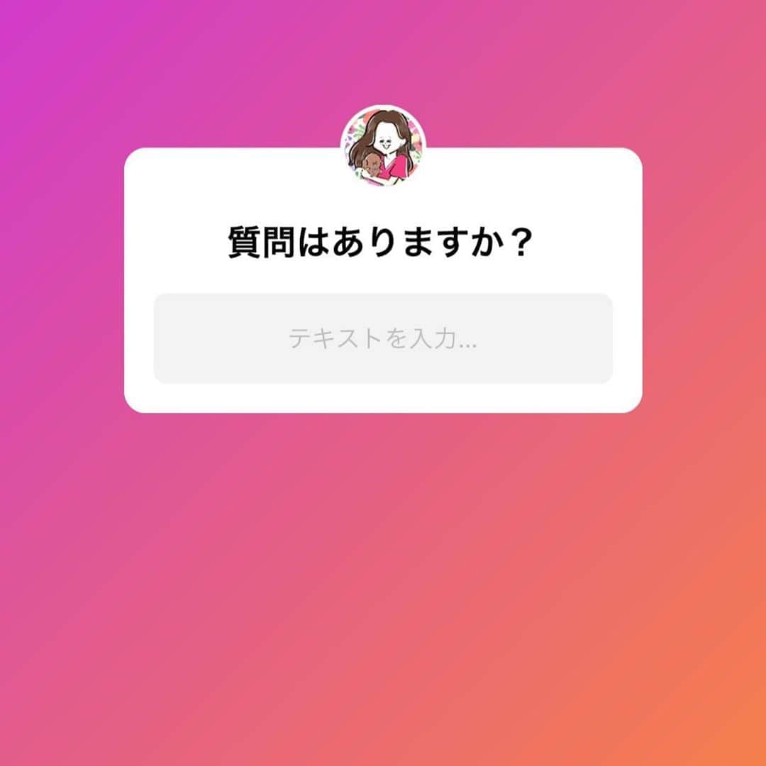 里田まいさんのインスタグラム写真 - (里田まいInstagram)「すみません、本当に、答えの見方がわかりません。」5月3日 13時54分 - maisatoda_official