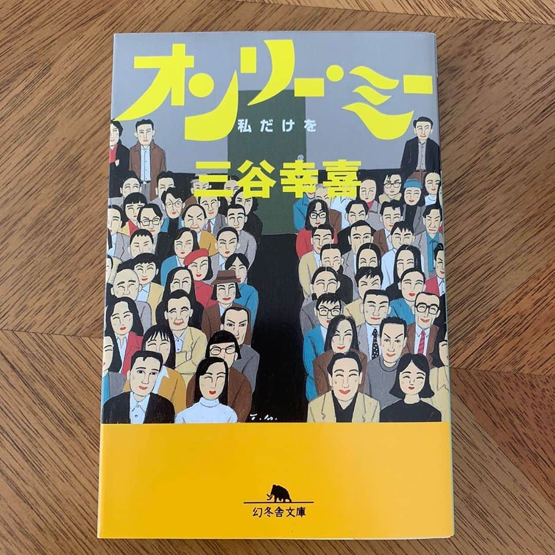 テレビ朝日「グッド！モーニング」のインスタグラム