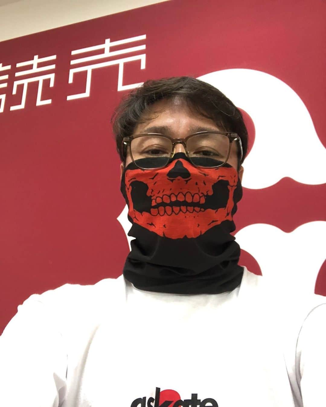 元木大介のインスタグラム：「阿部2軍監督から マスクをもらいました〜〜✨ 怖い…笑っ😬✌️ #元木の一言  #元木大介 #日本 #japan #プロ野球 #野球 #読売ジャイアンツ #ジャイアンツ #巨人 #giants #baseball」