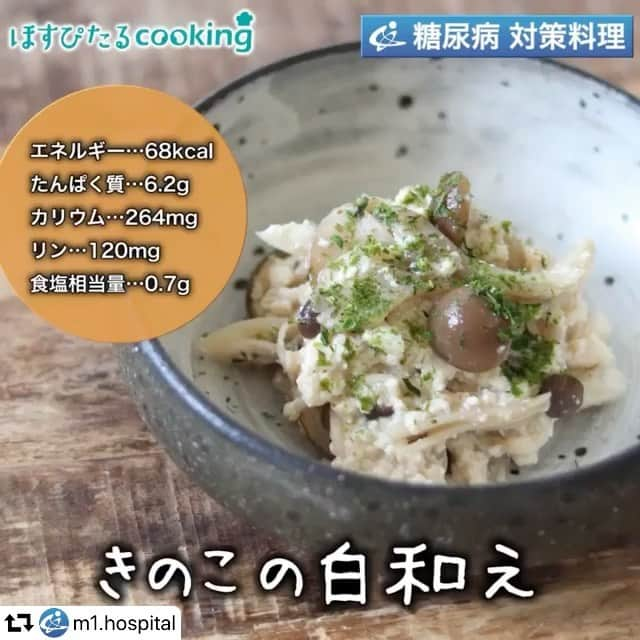 YASUKO TAKESUEのインスタグラム